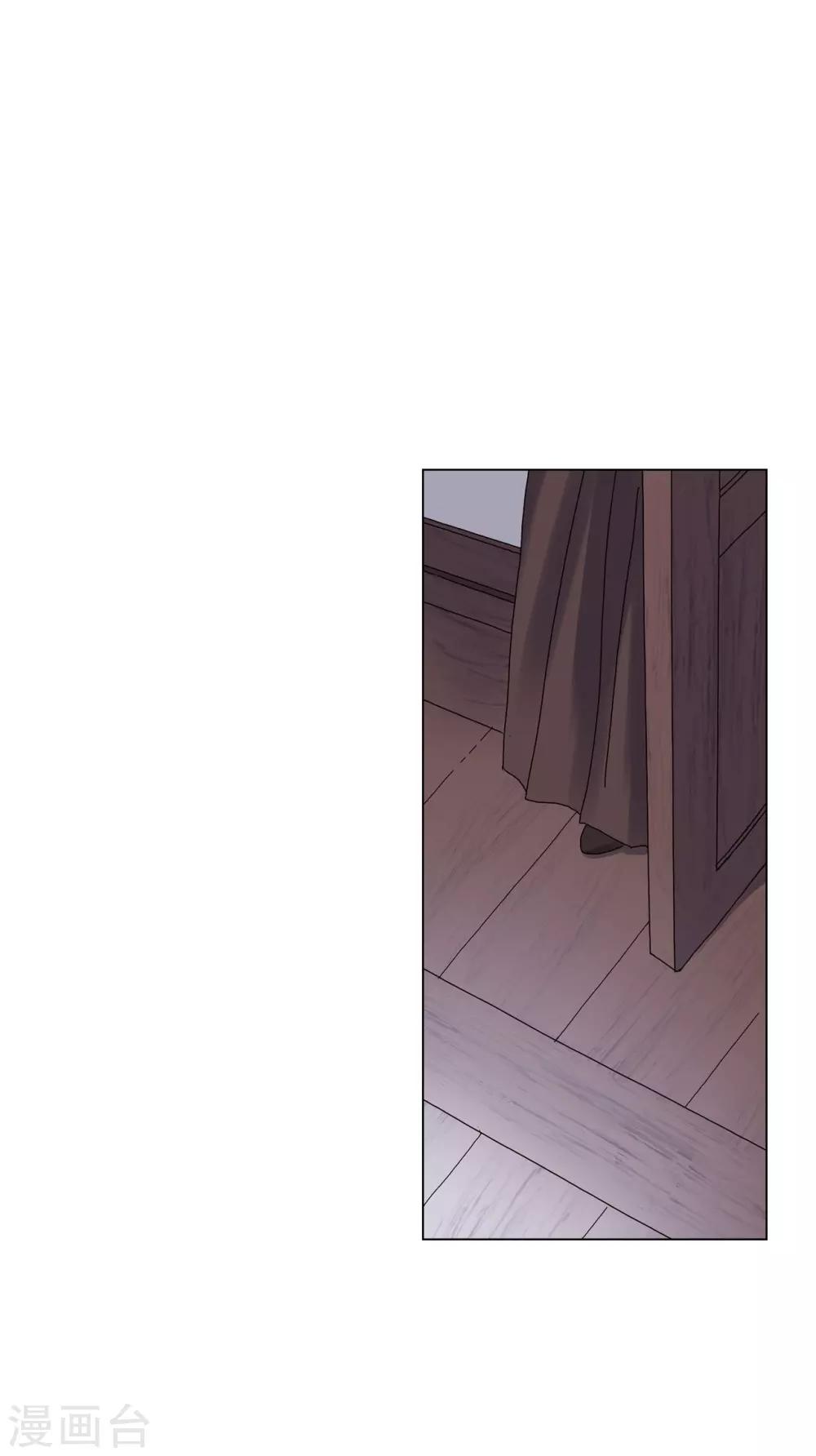 第83话12