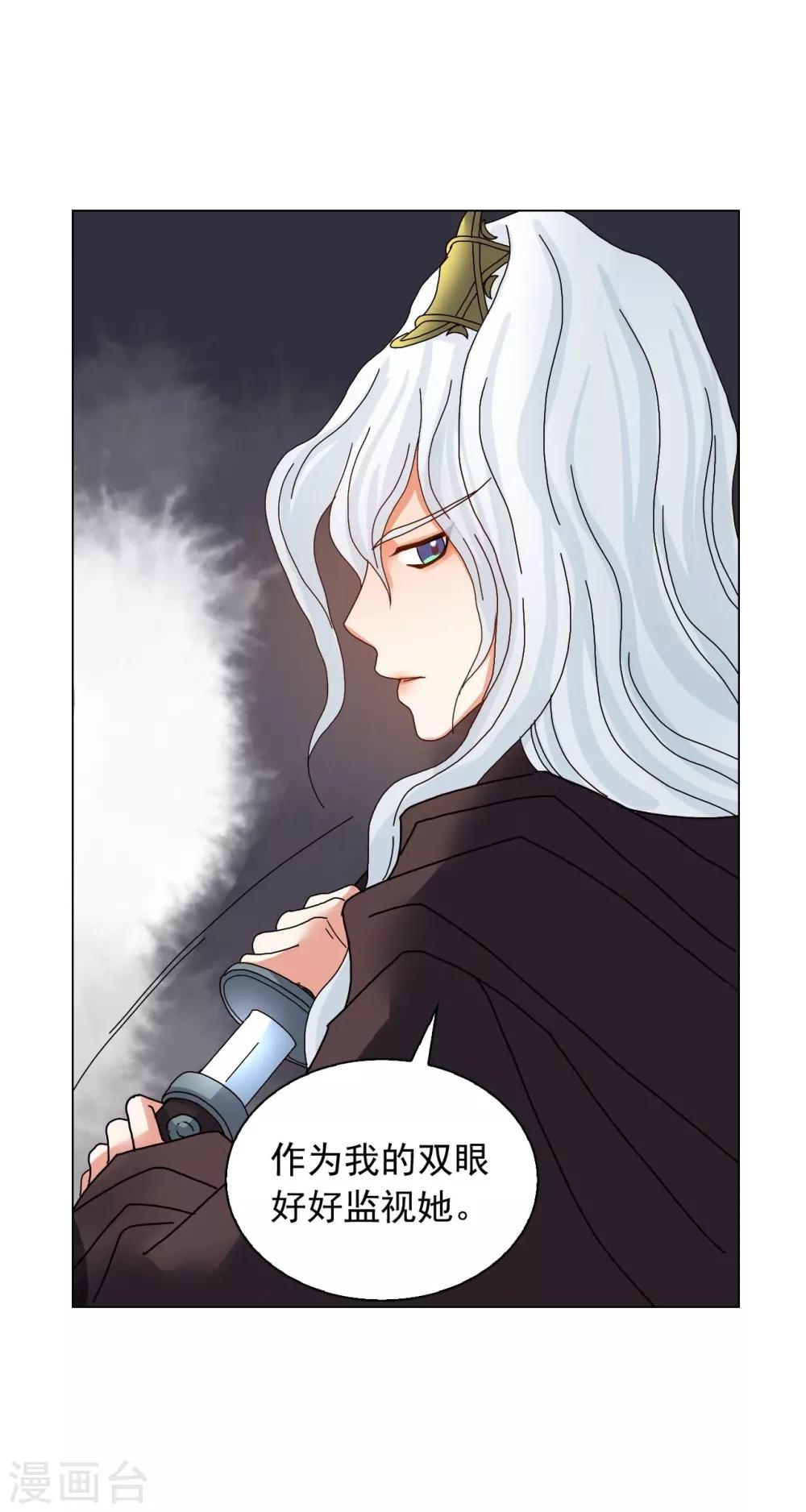 第83话36