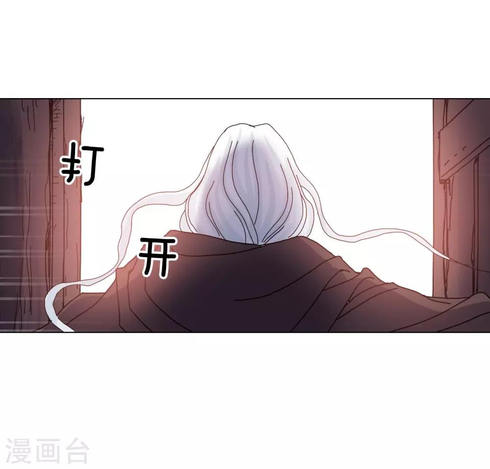 第83话40