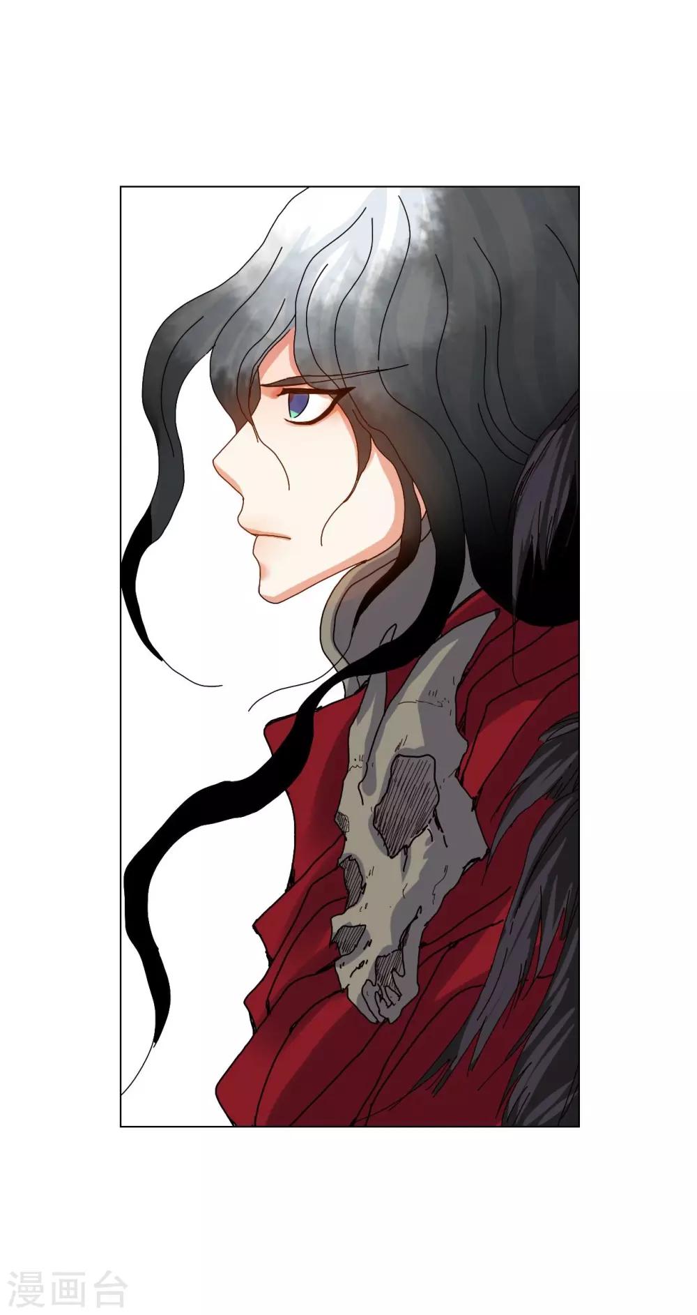 第83话42