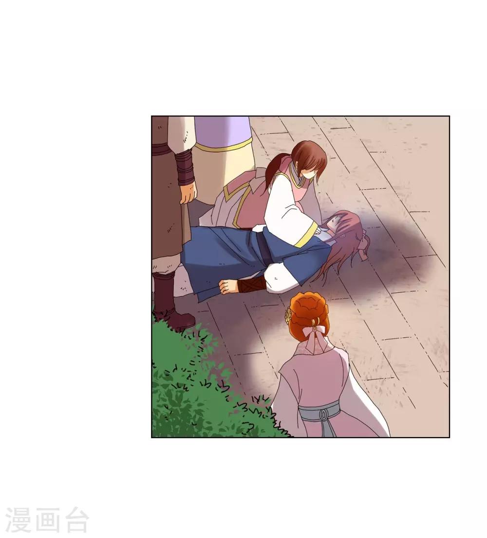 第83话55