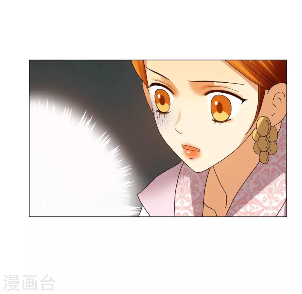 第83话57