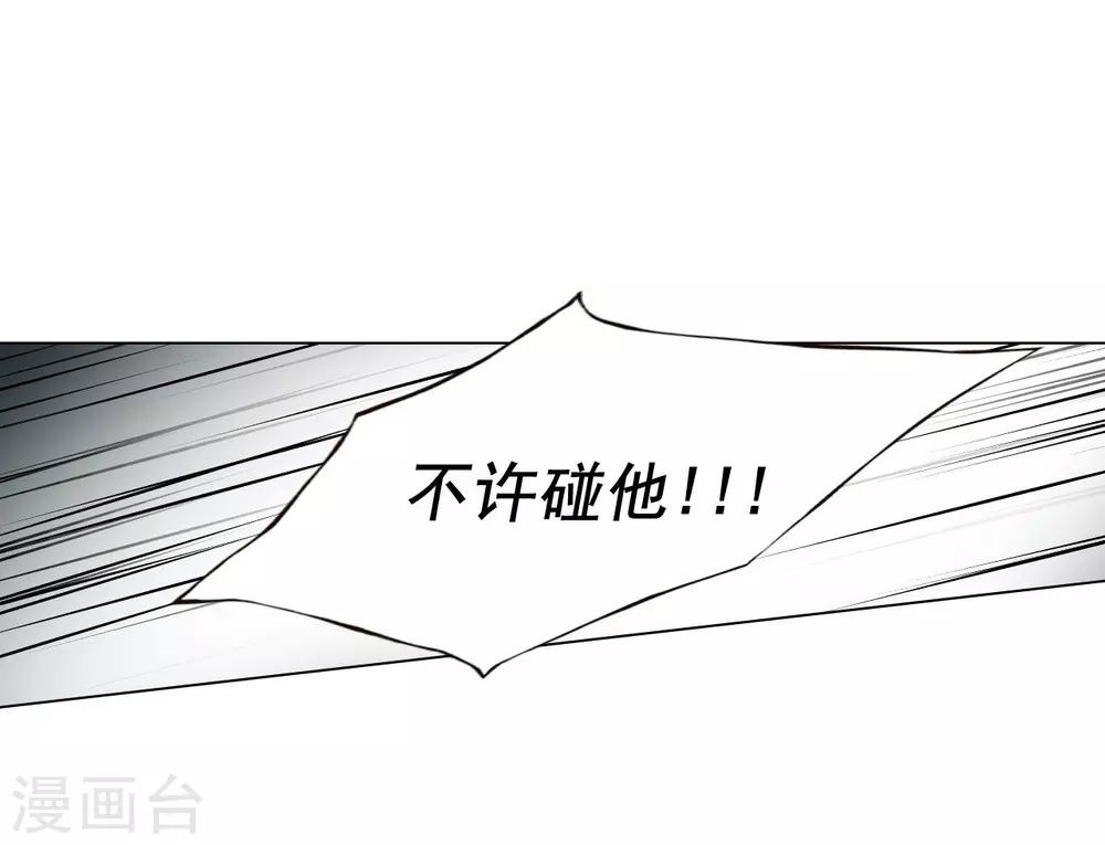 第83话59