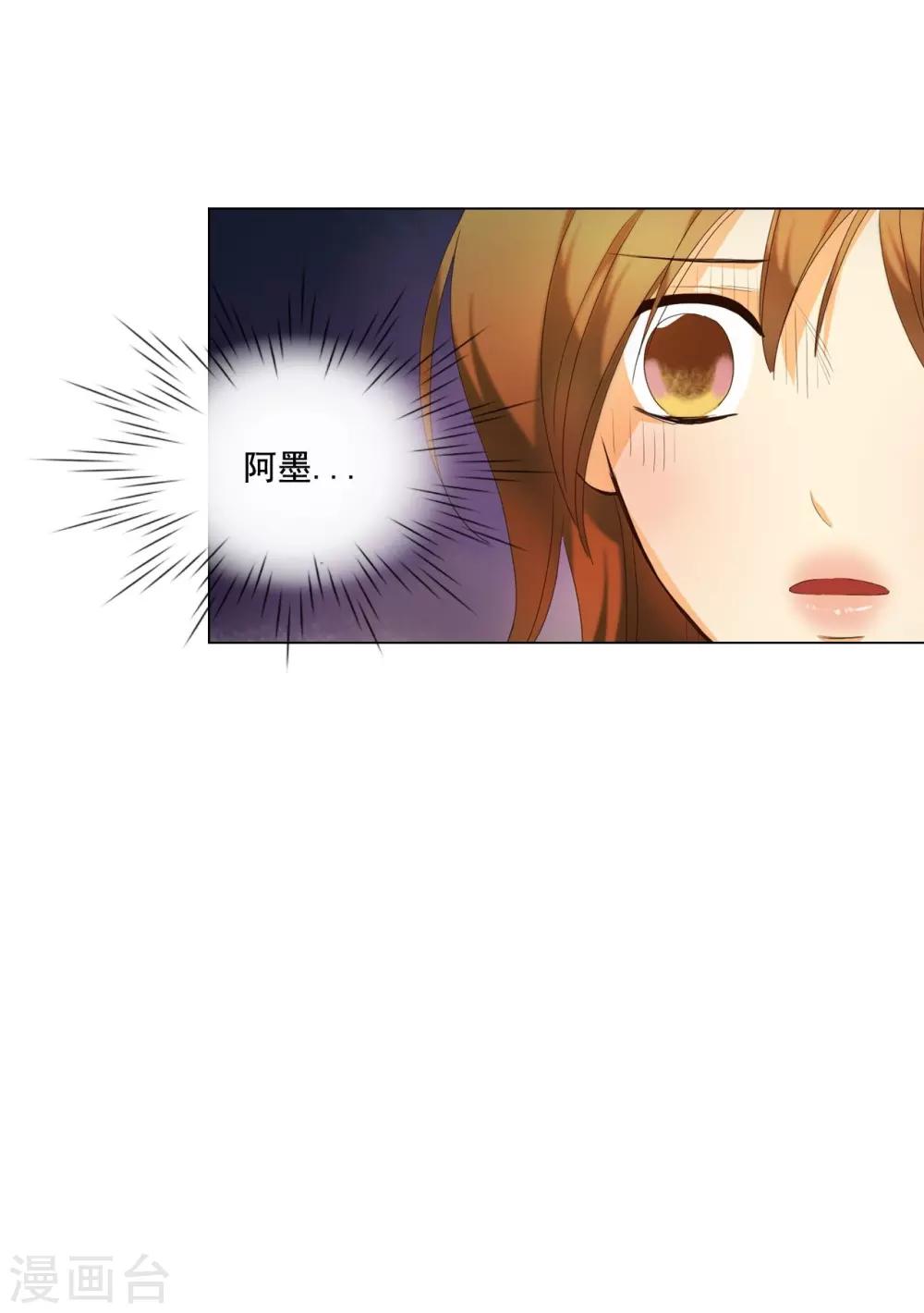 第102话19