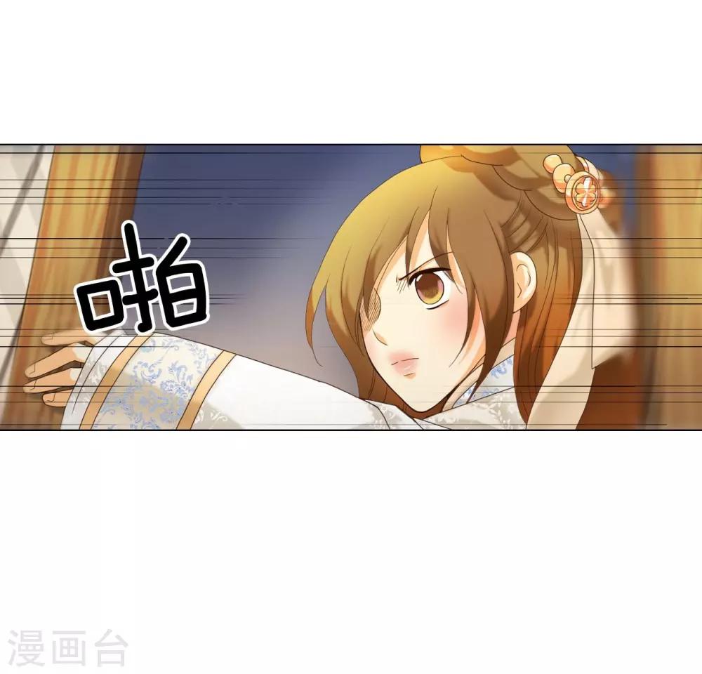 第102话21