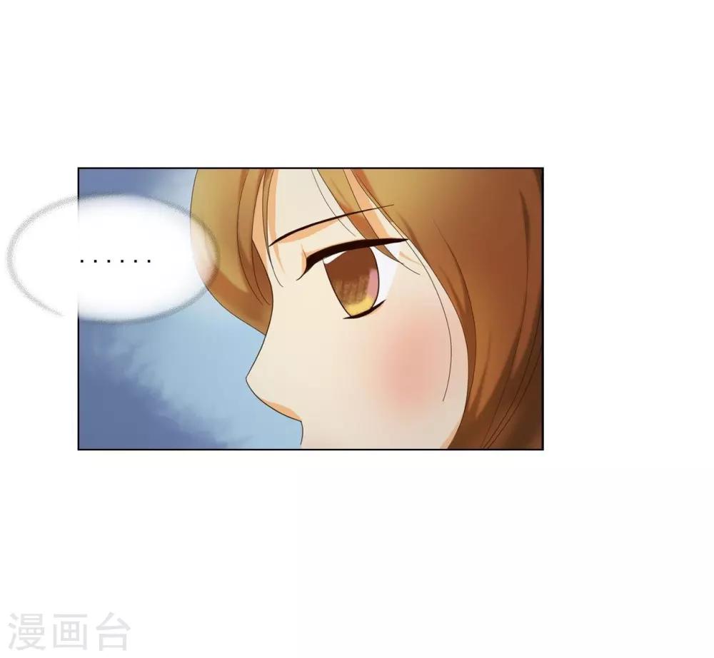 第102话3