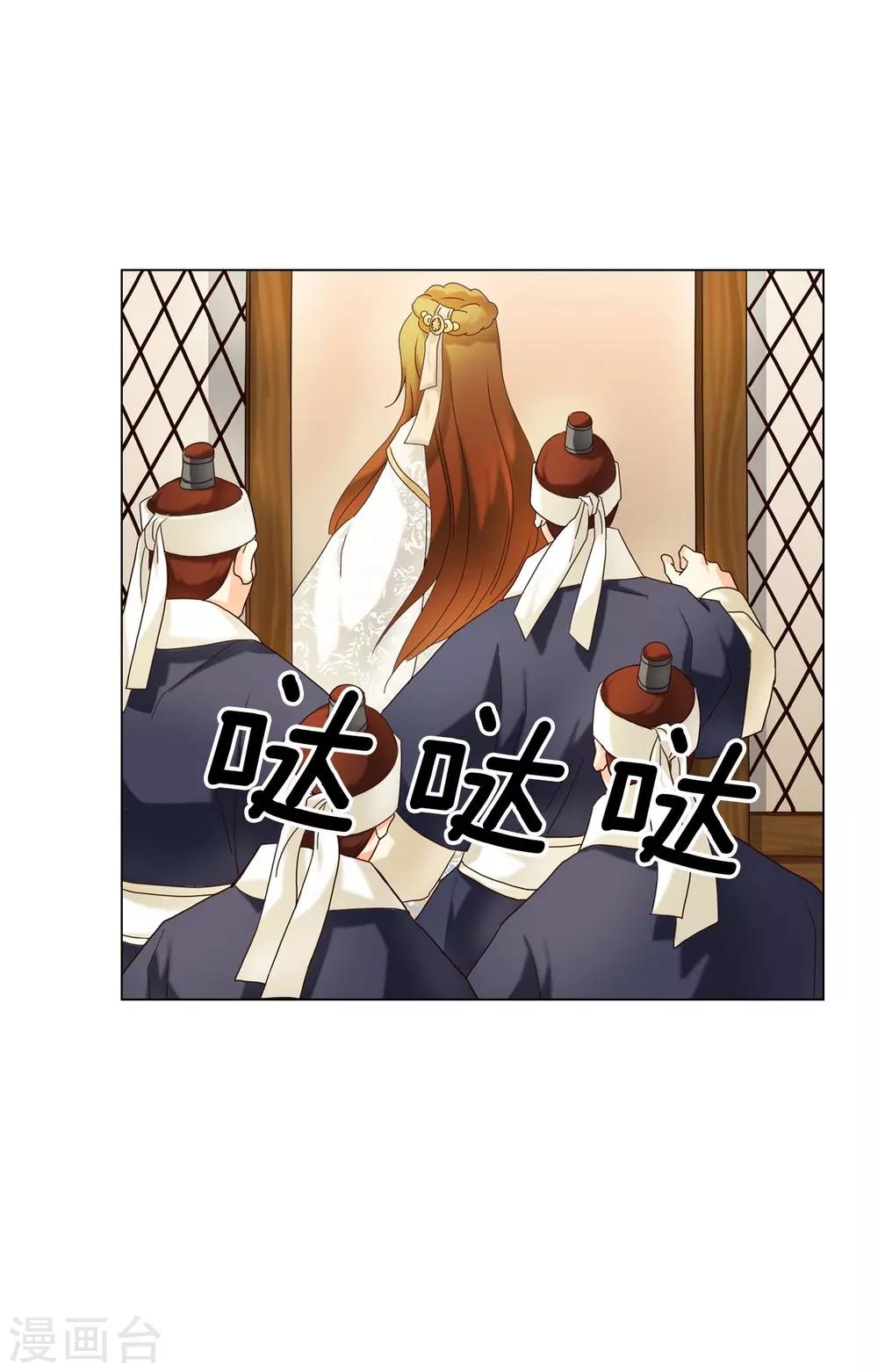 第102话30