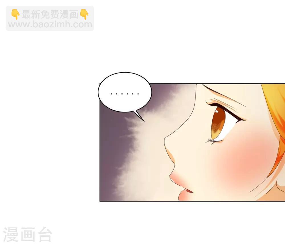 第102话39