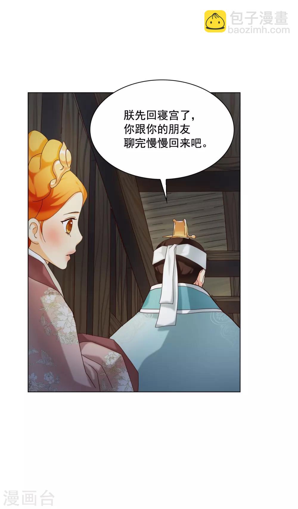 第102话58