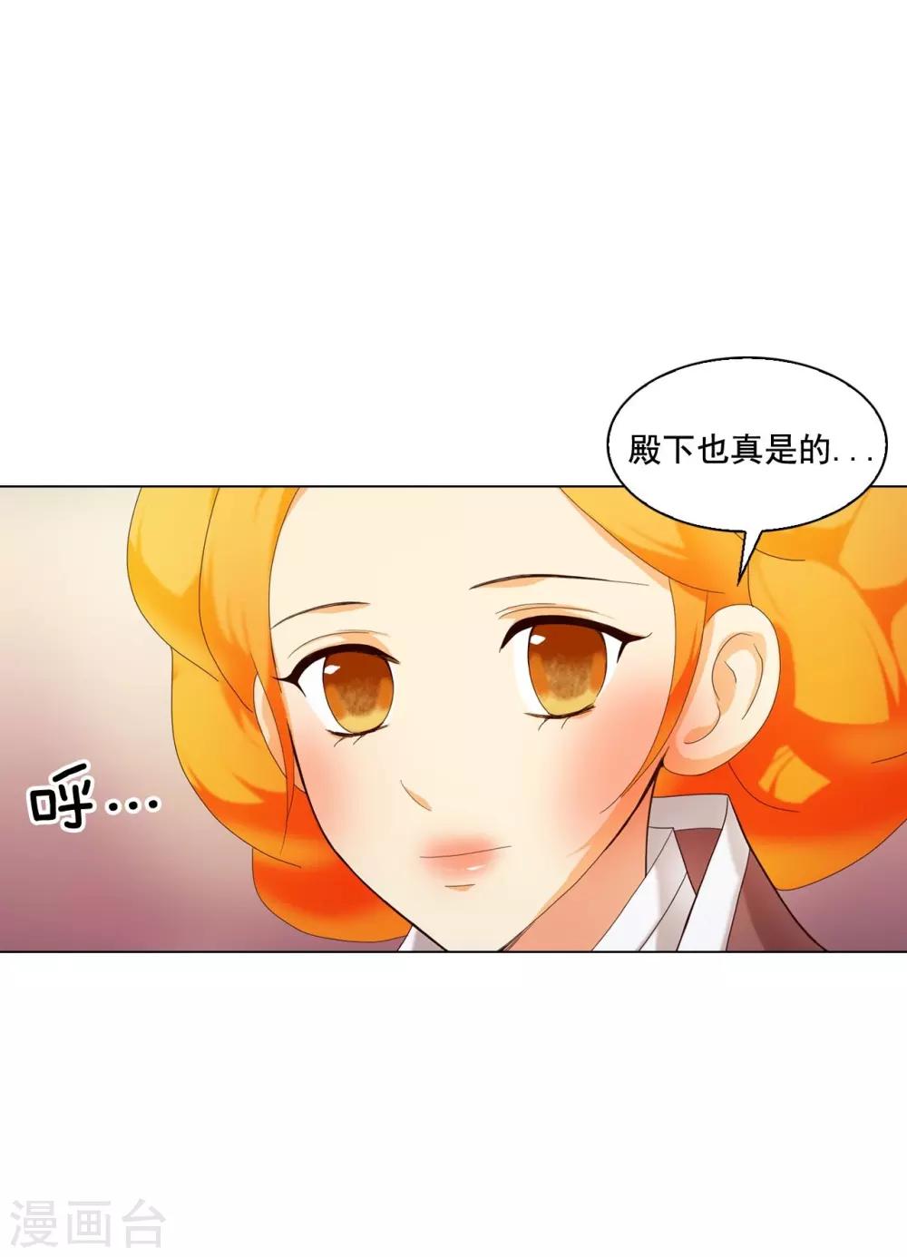 第102话59
