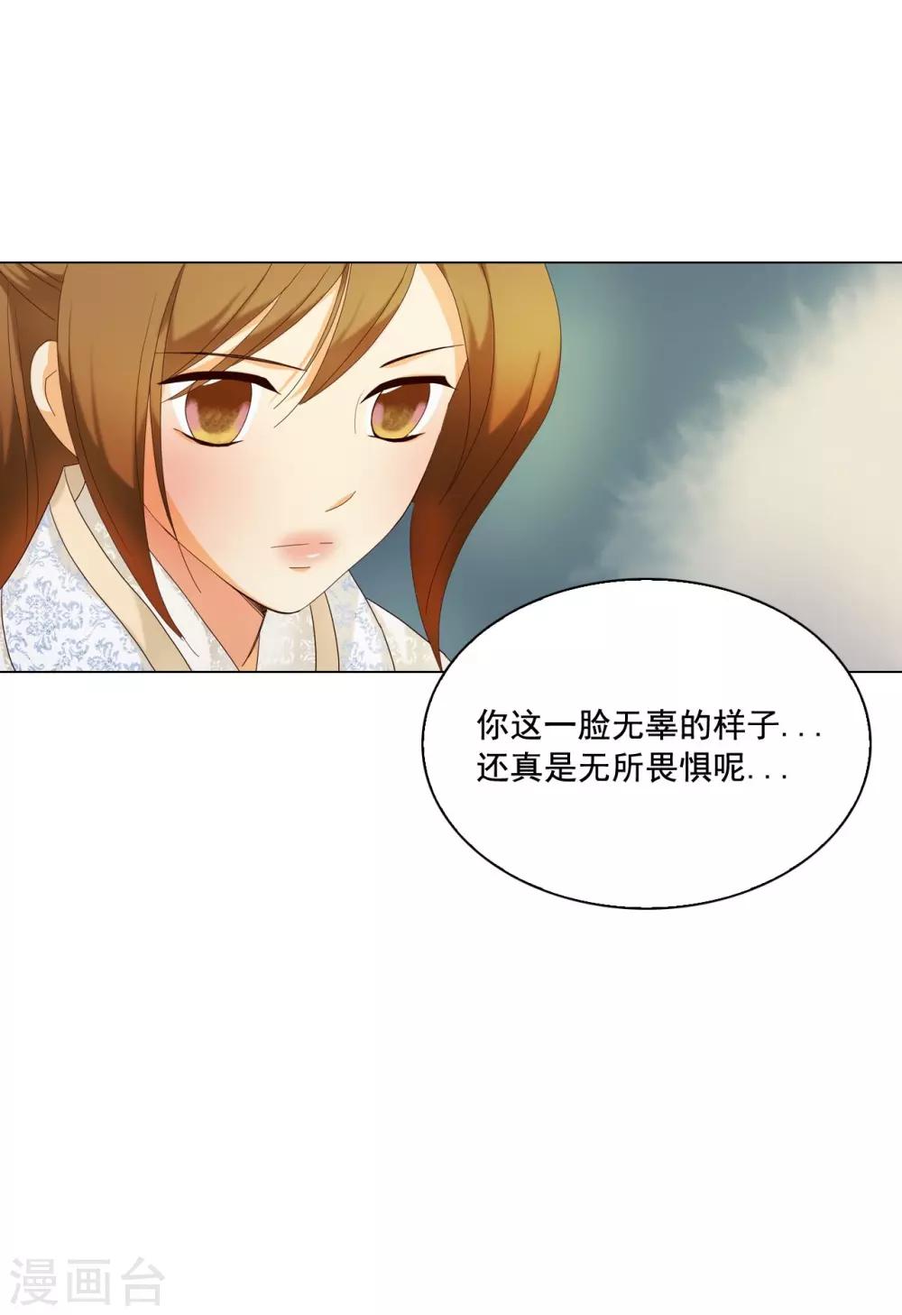 第102话63