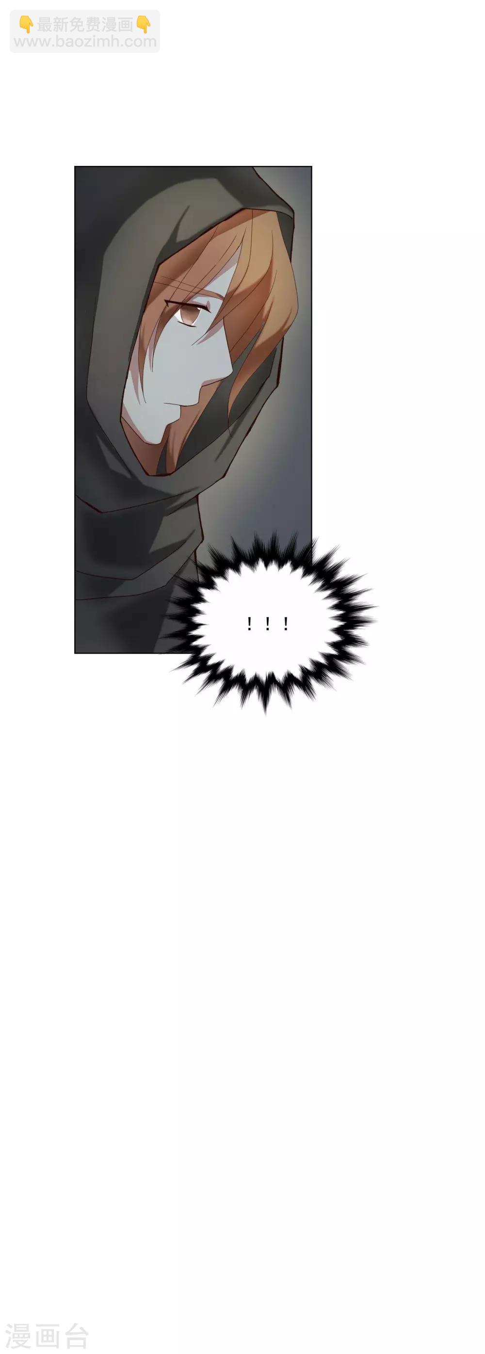第102话8