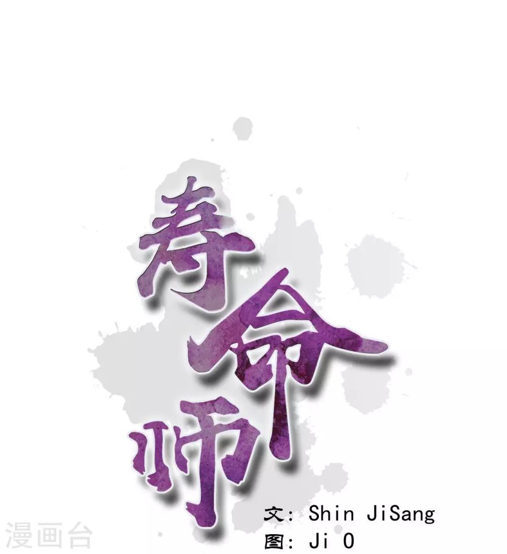 第109话0