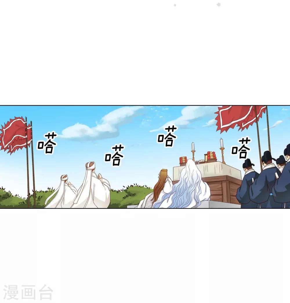 第109话1
