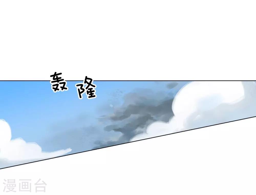 第109话30