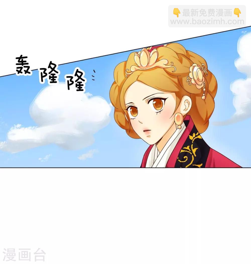第109话31