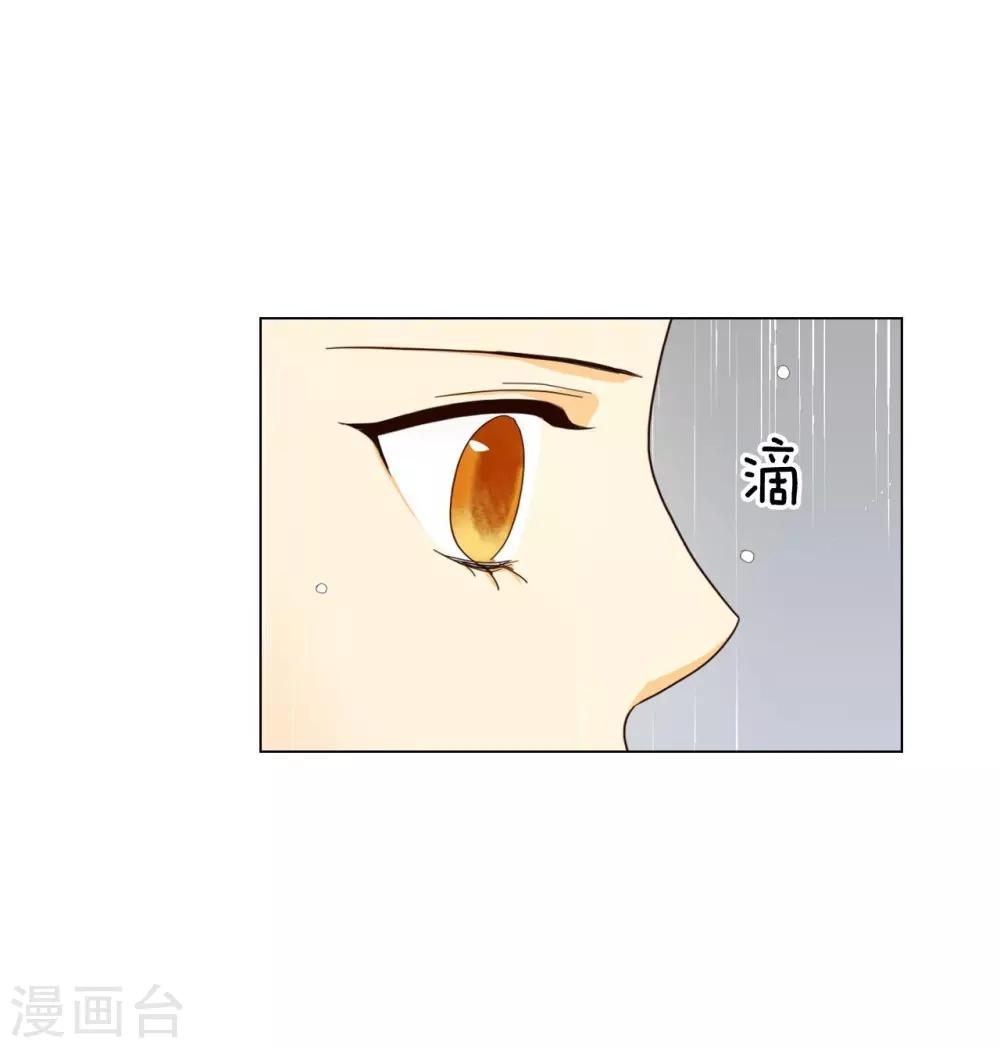 第109话35