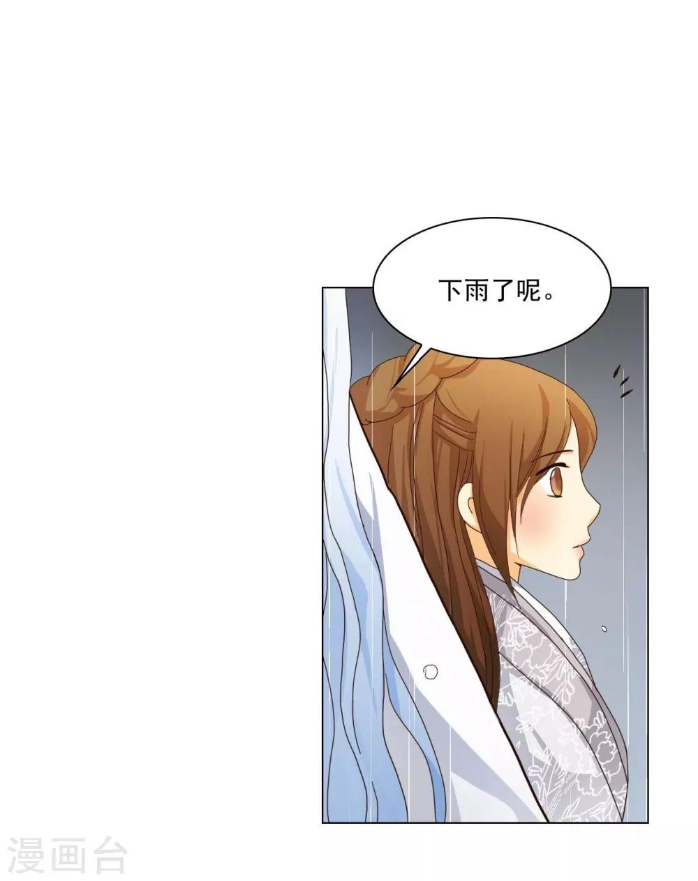 第109话39
