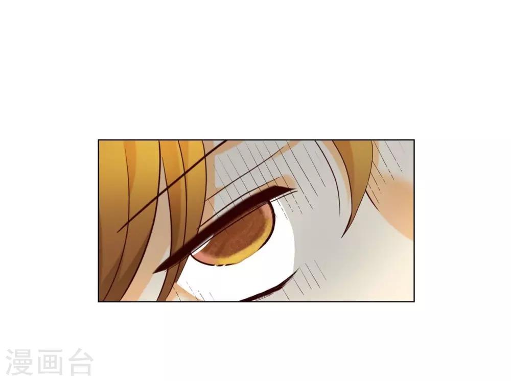 第121话20
