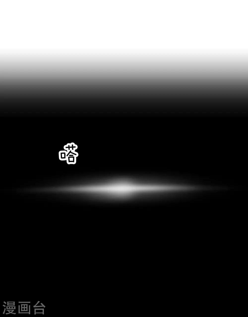 第121话23