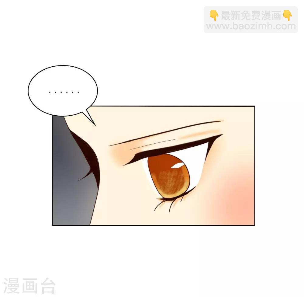 第121话58