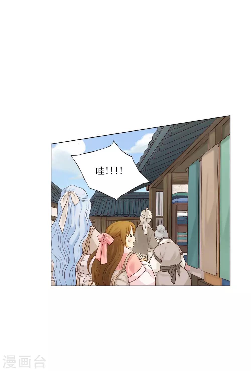 最终话15