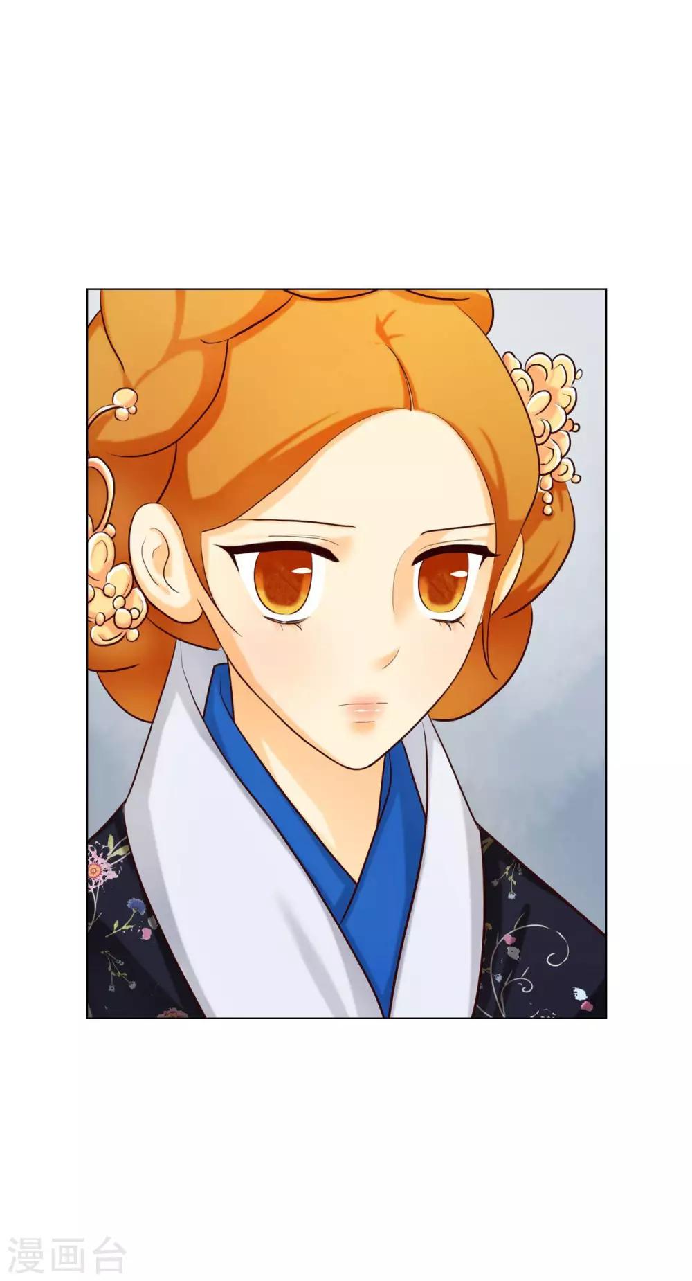 最终话20