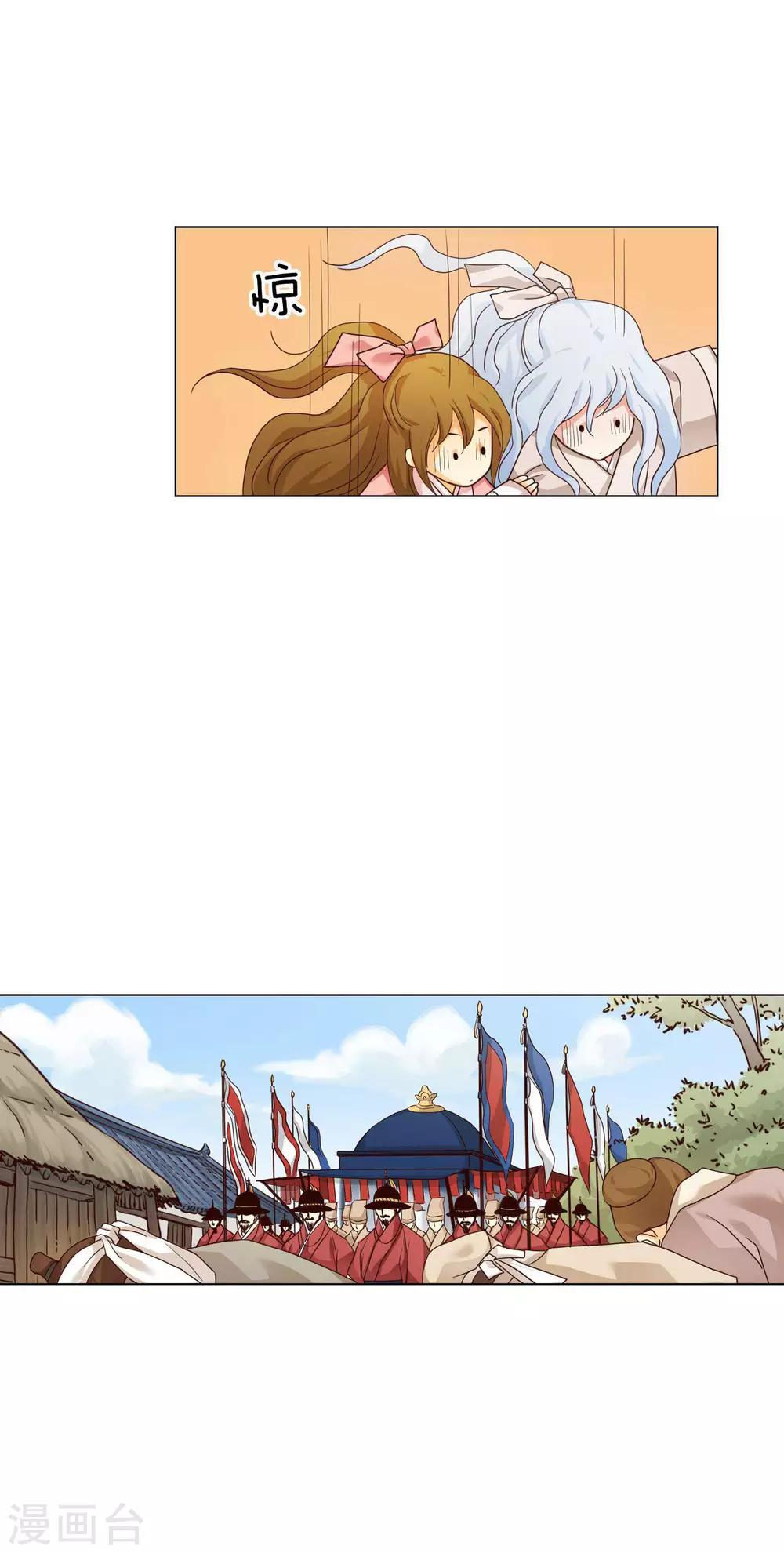 最终话31