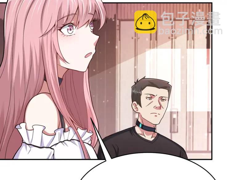 第2话 好言难劝该死的鬼！32