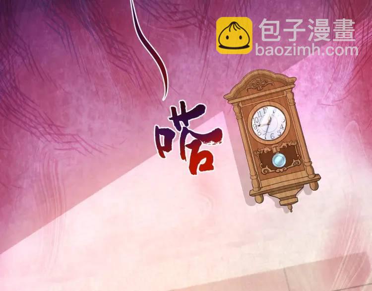 第2话 好言难劝该死的鬼！7