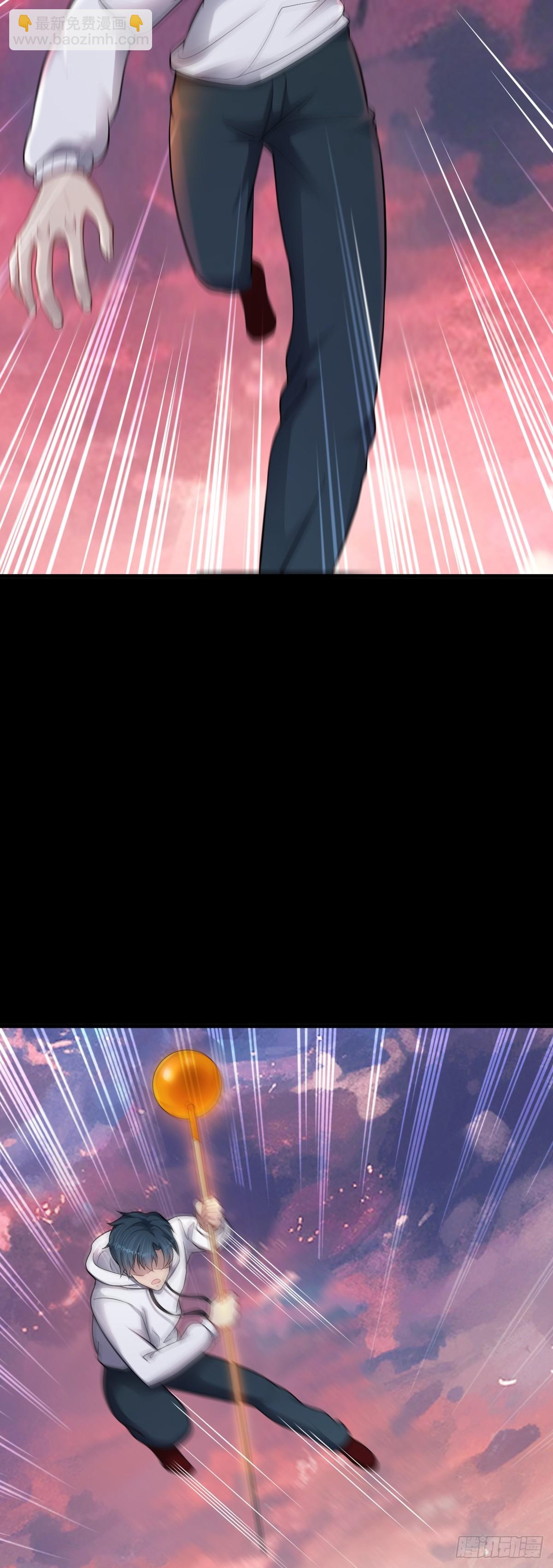 第30话 成功通关！3