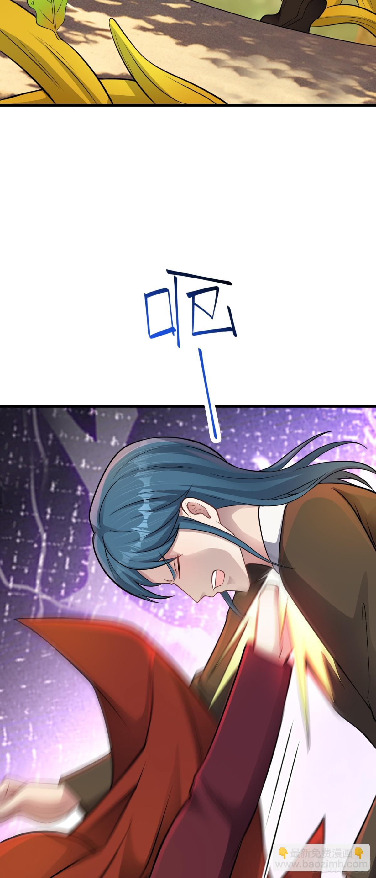 第35话 恶有恶报2