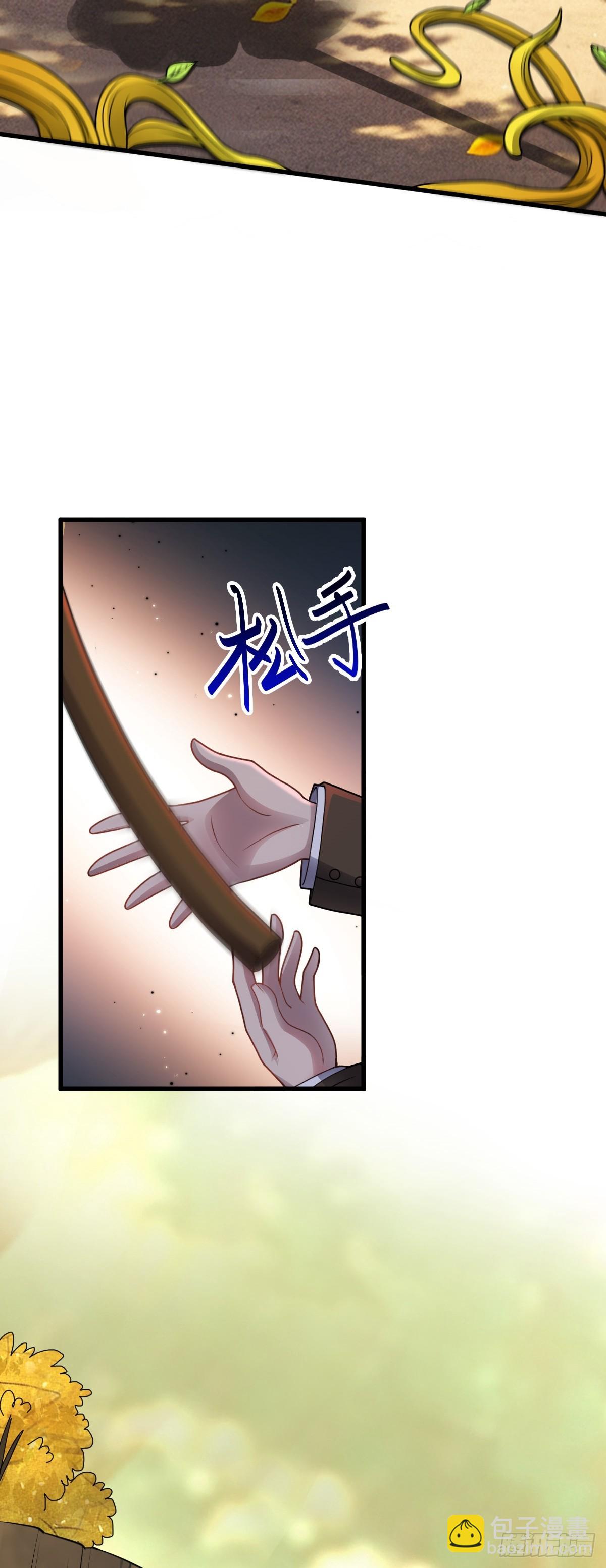 第35话 恶有恶报25