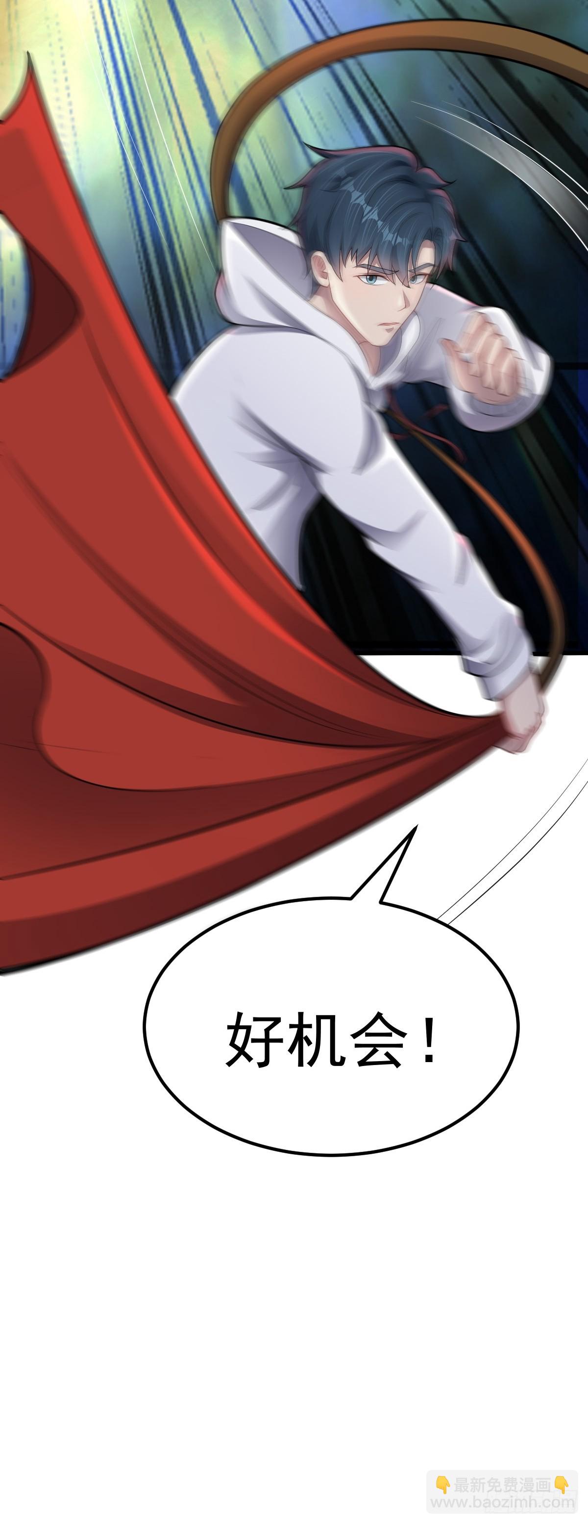第35话 恶有恶报28