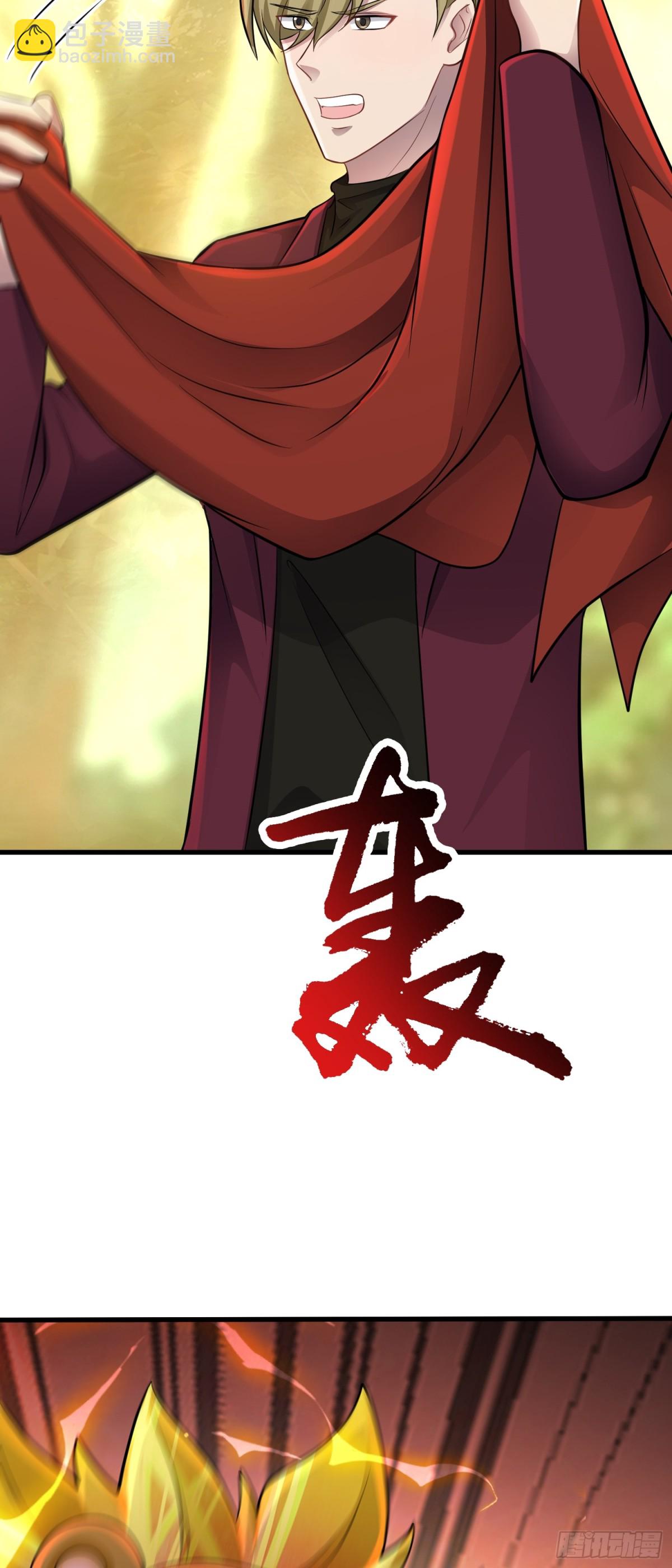 第35话 恶有恶报4