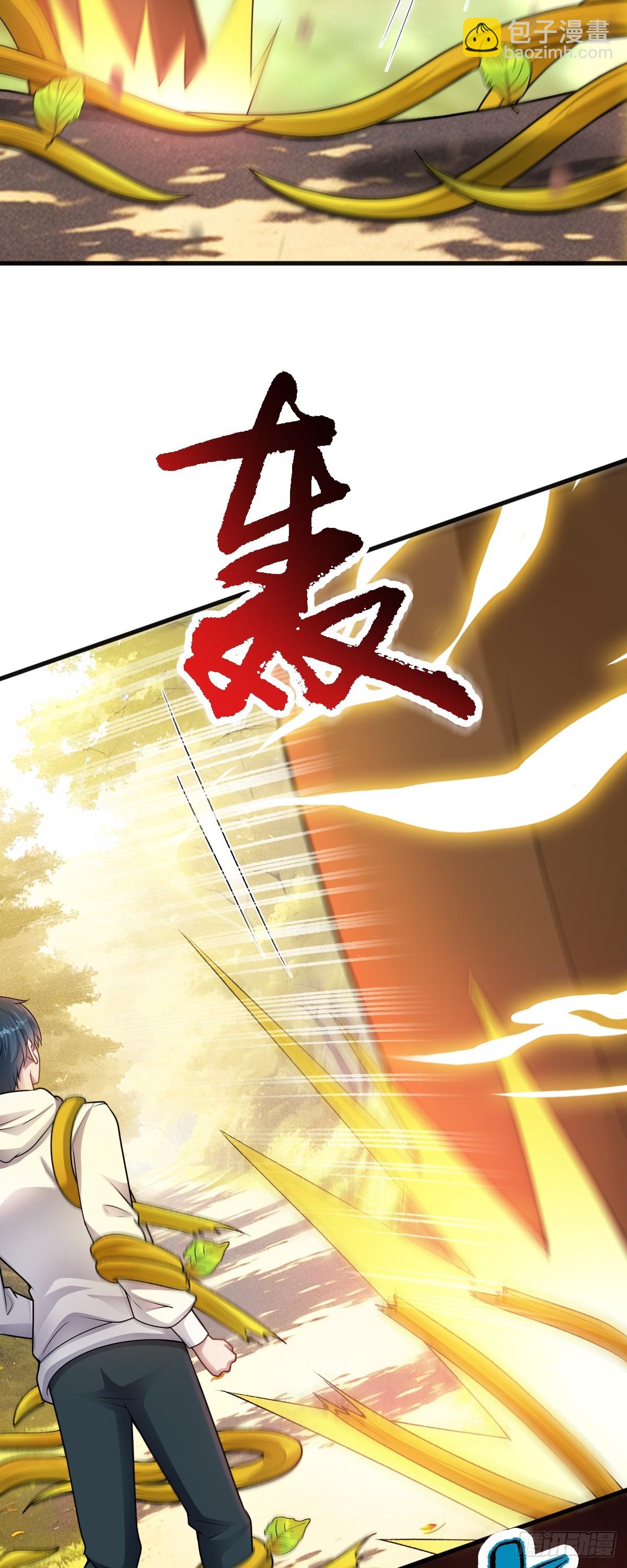 第35话 恶有恶报7