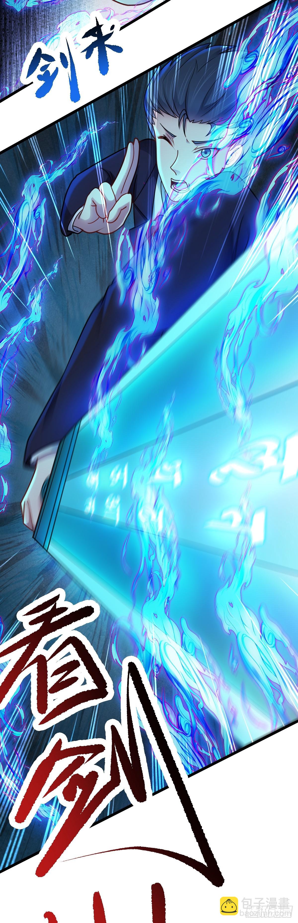 第47话 屠夫出笼3