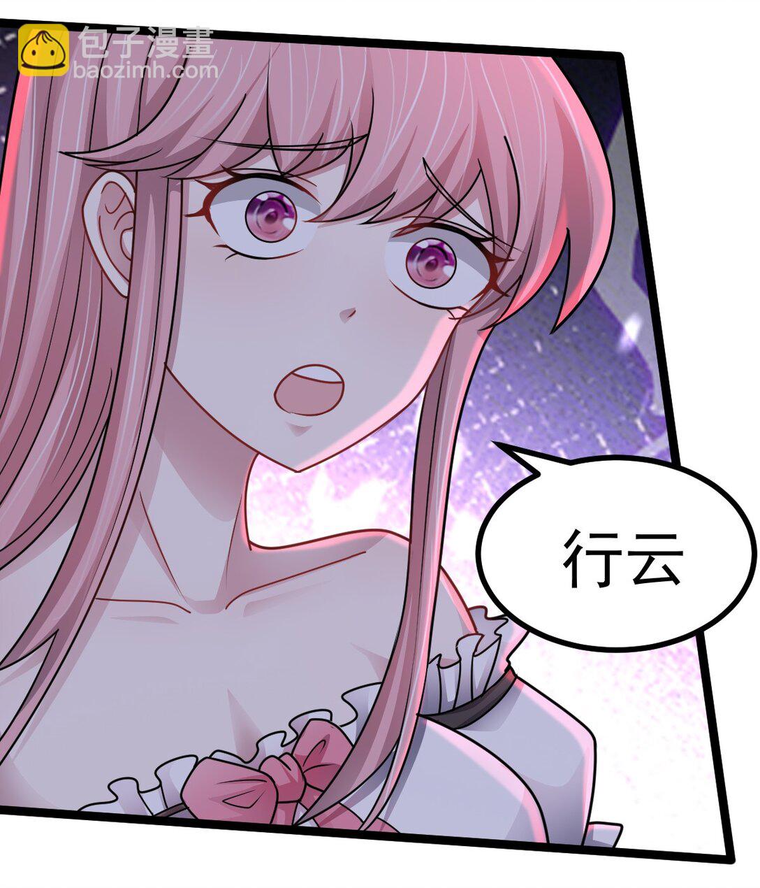 第52话 意外援军14