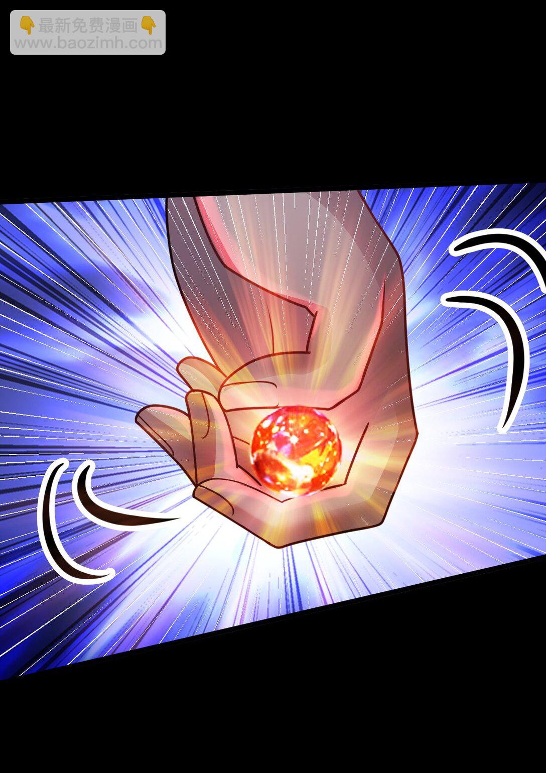 第54话 诱怪深入15