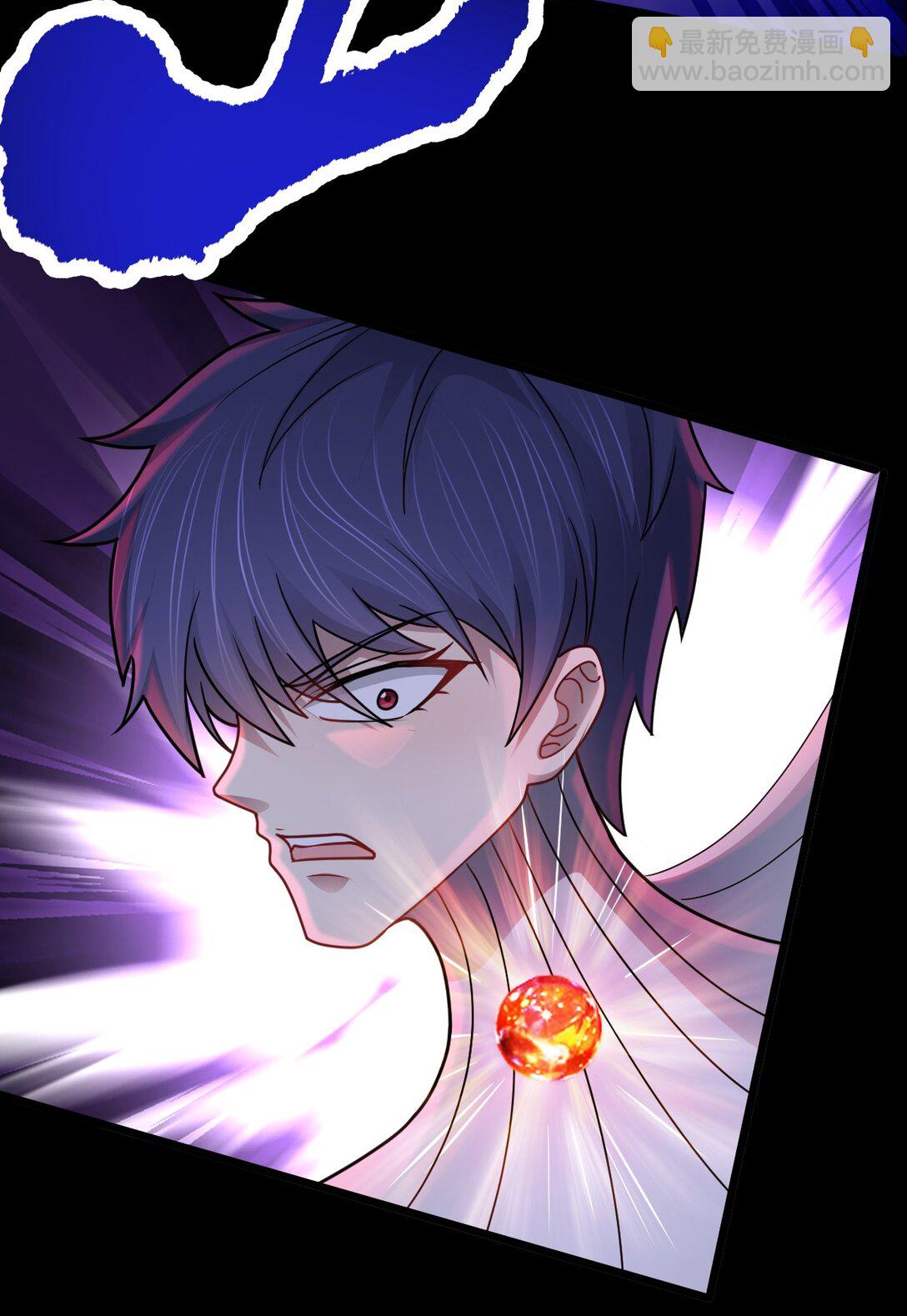 第54话 诱怪深入17