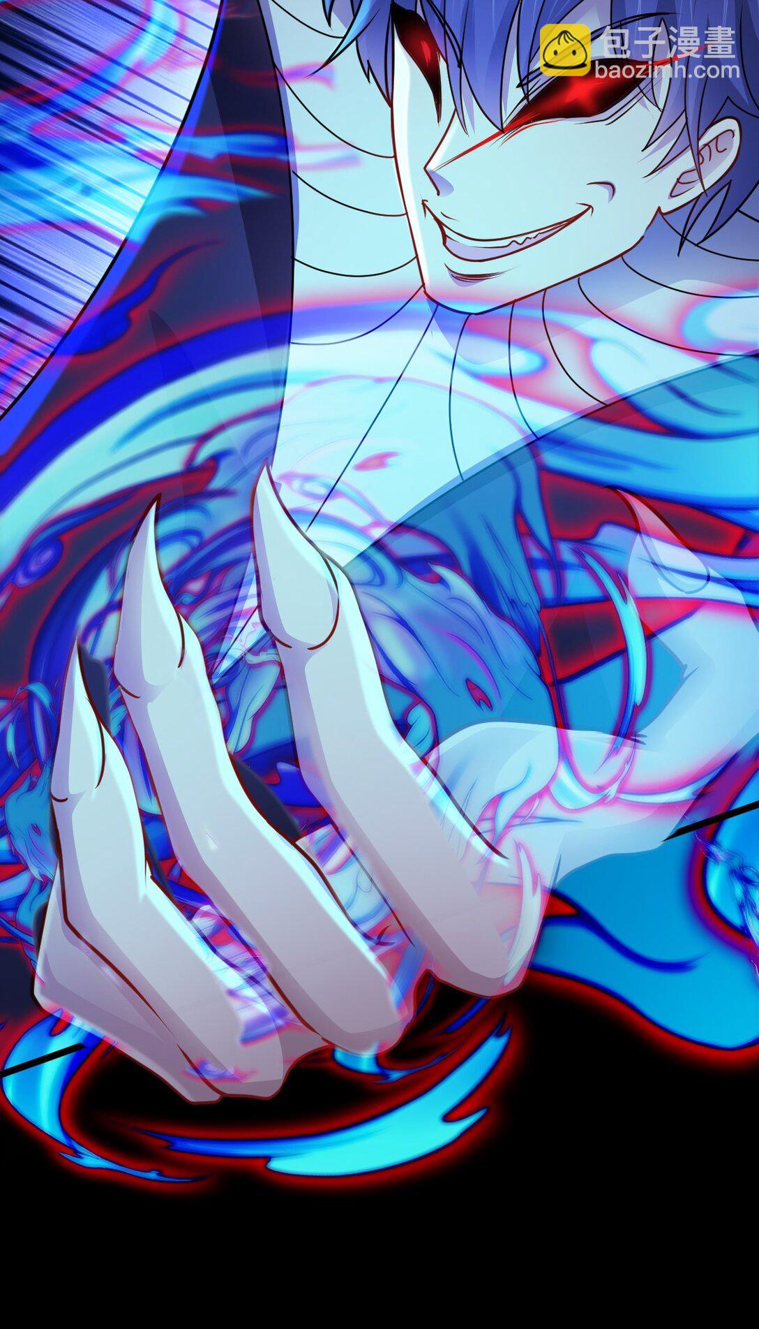 第54话 诱怪深入26