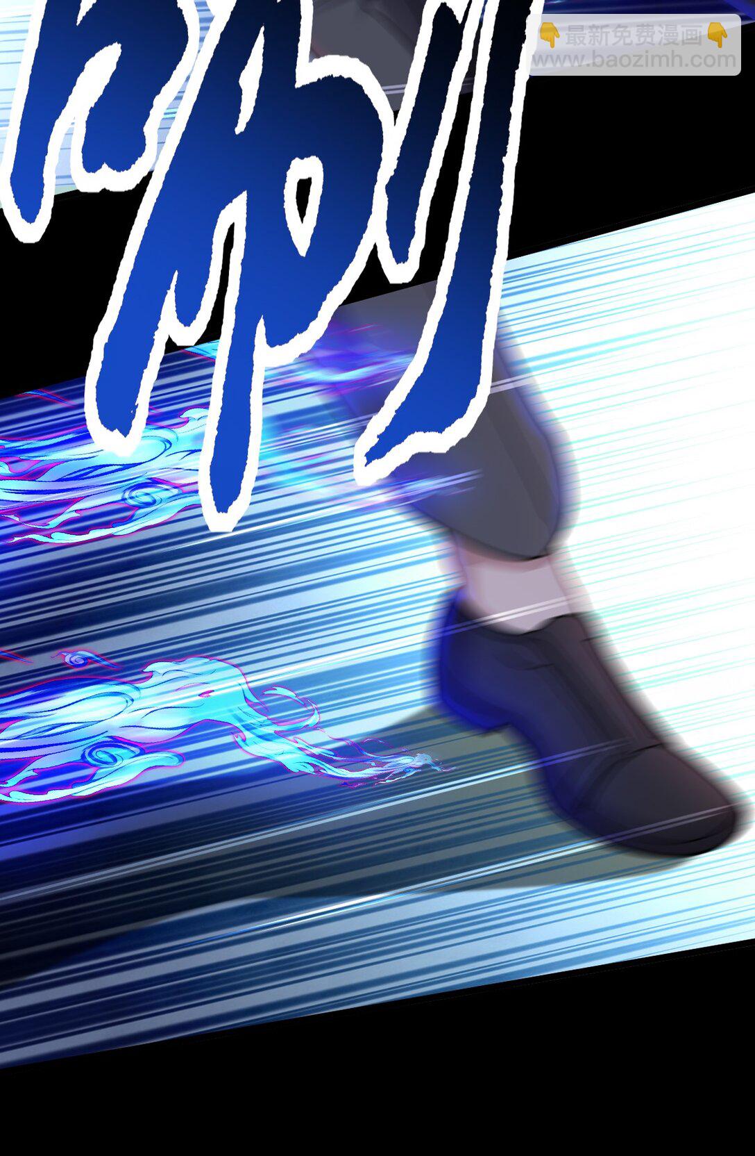 第54话 诱怪深入35