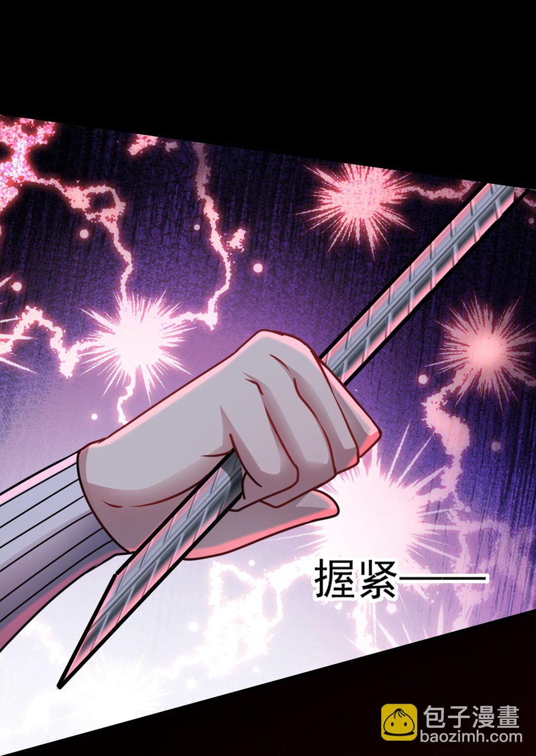 第54话 诱怪深入4
