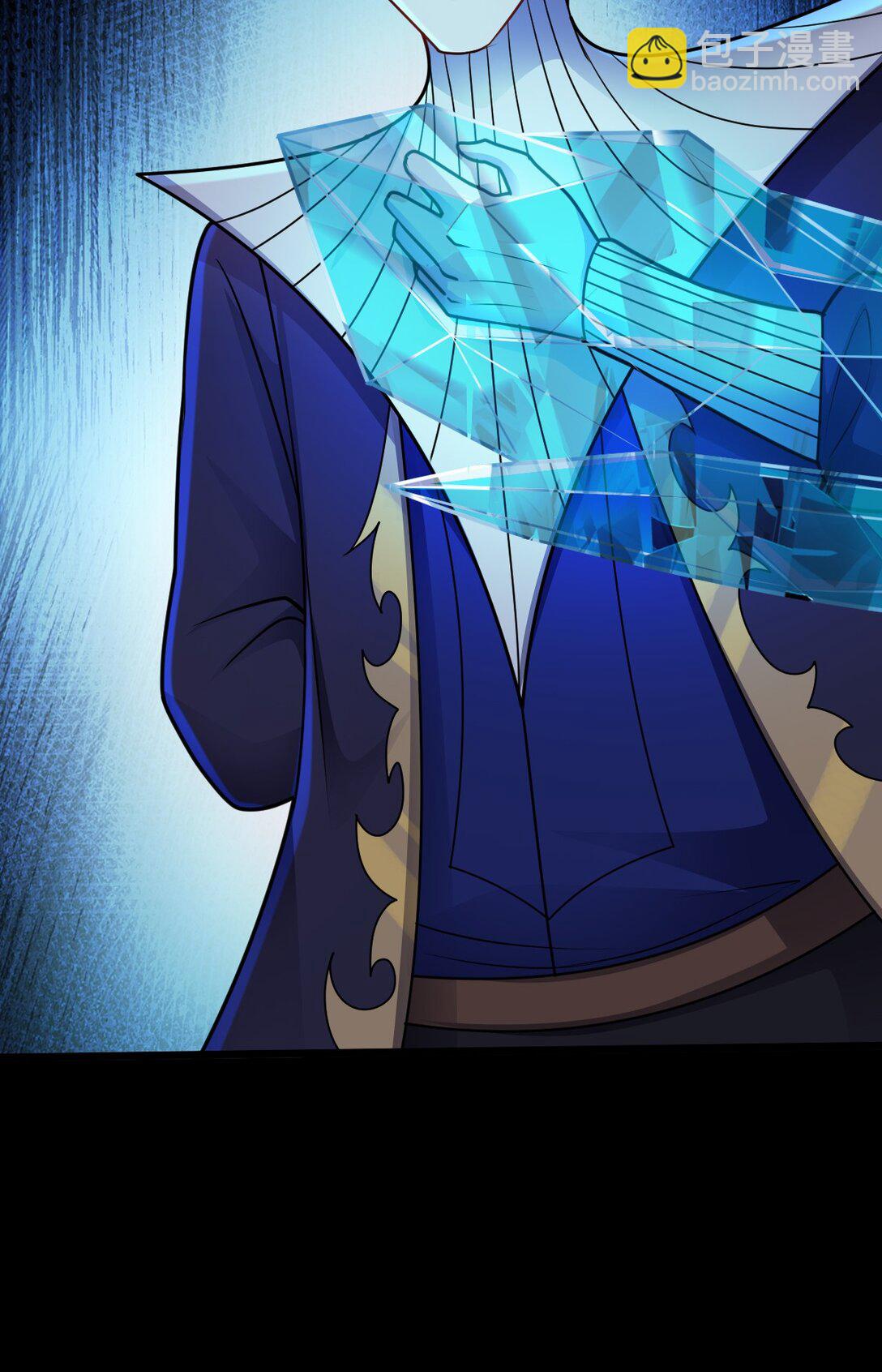 第54话 诱怪深入46