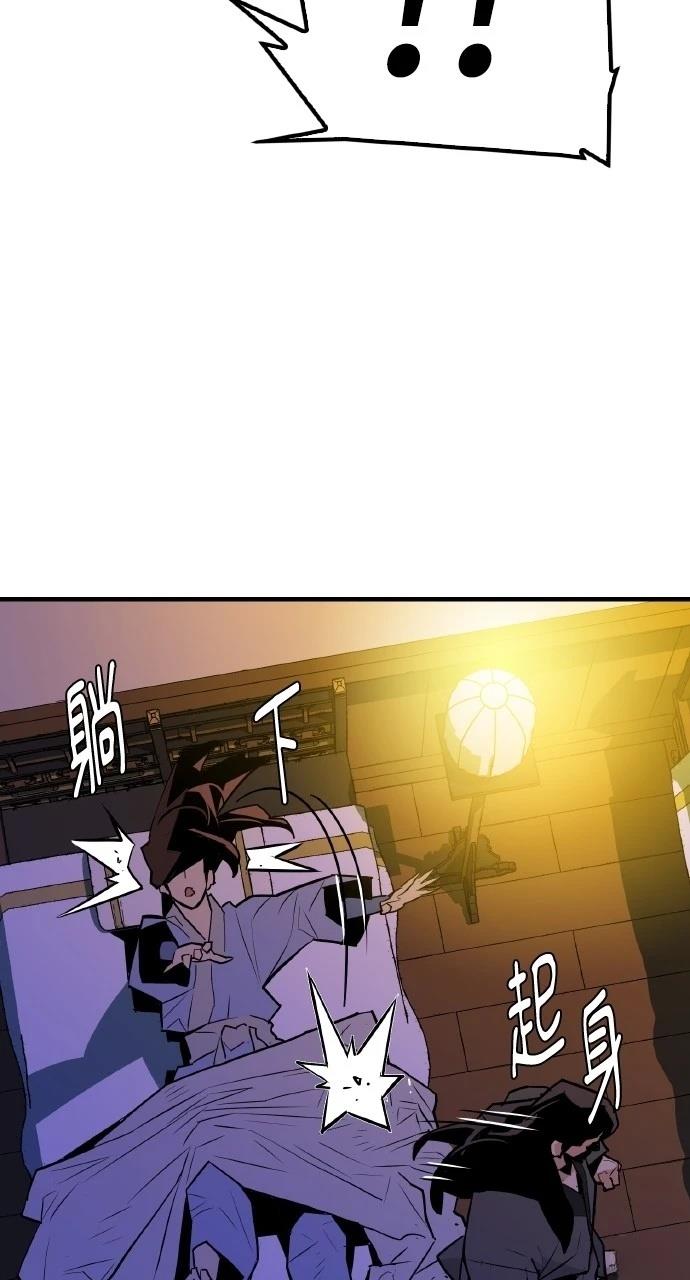 第9话21
