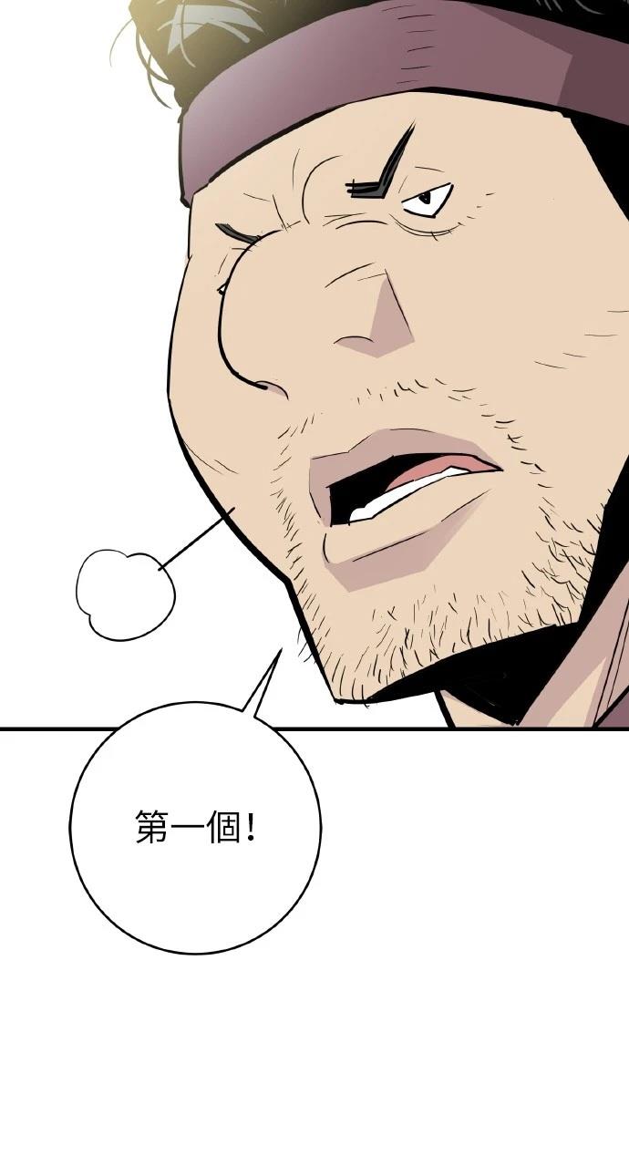 第24话28