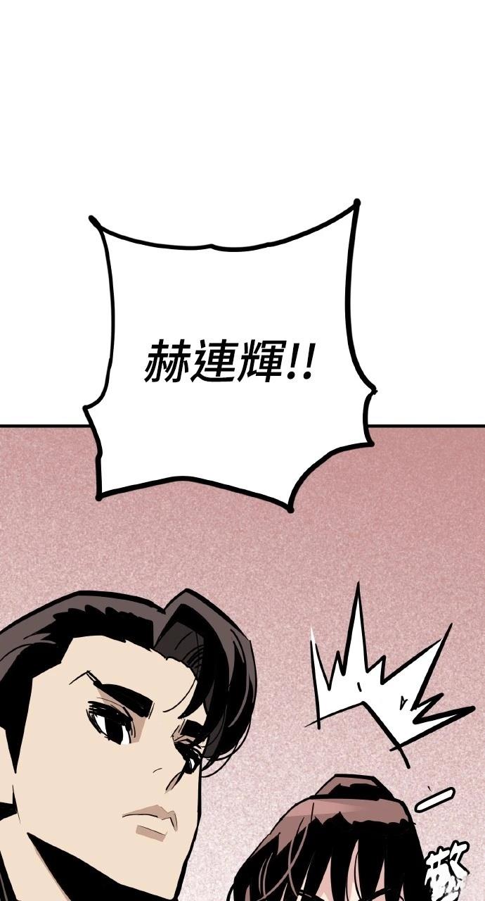第24话30