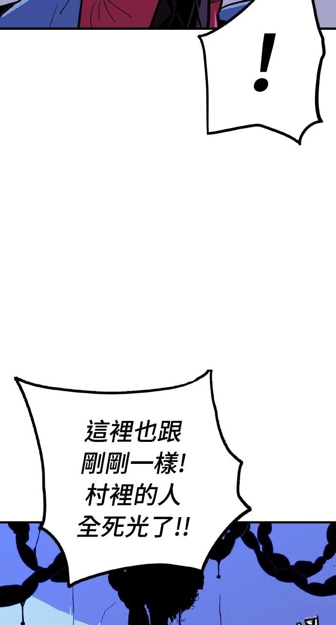 第24话36