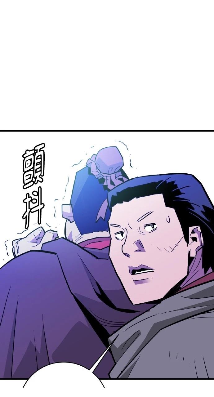 第24话38