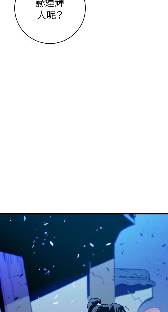 第24话39